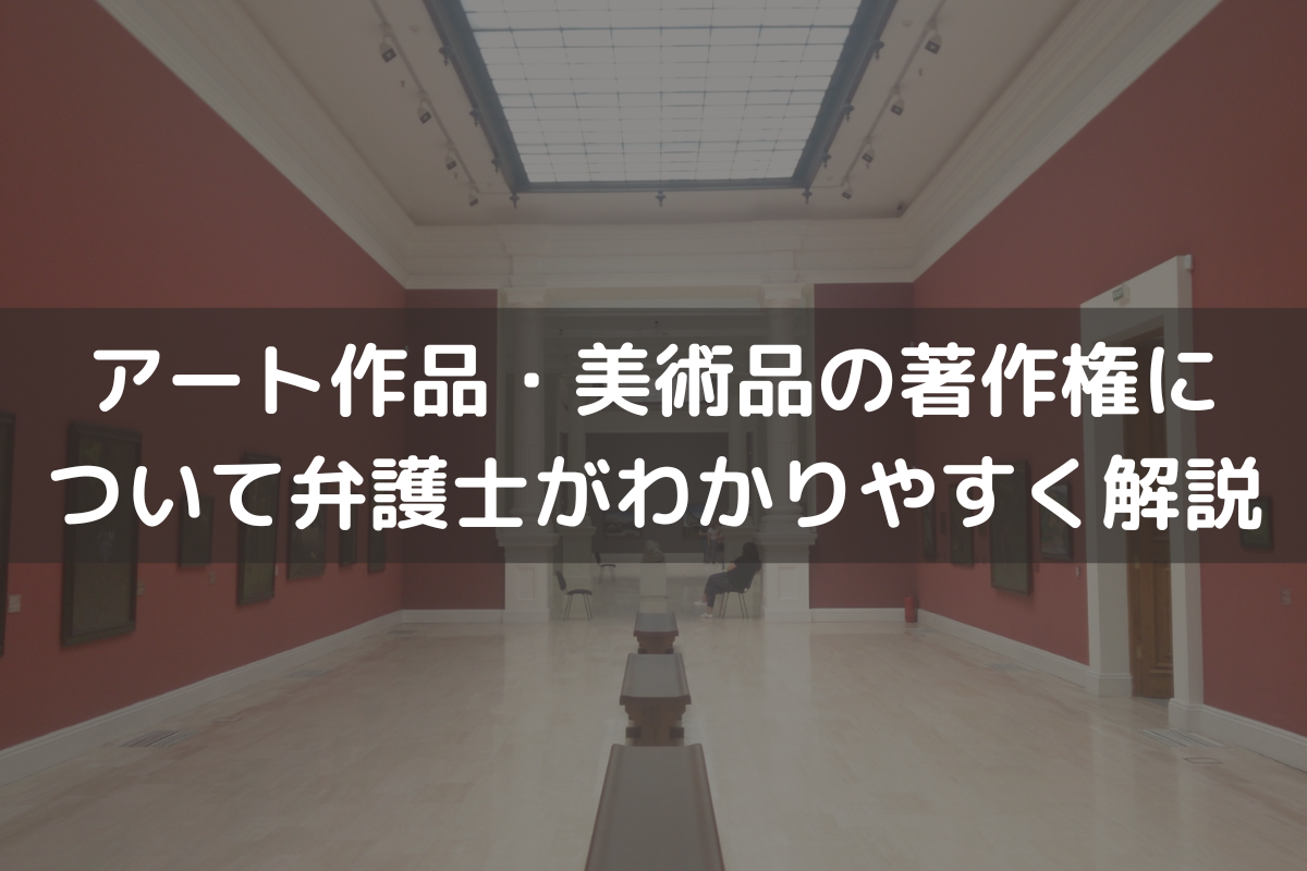 創作したものになります。イメージ画像での使用のため売り物ではありません